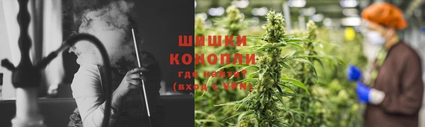 MDMA Premium VHQ Верхнеуральск