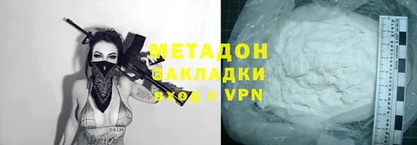 MDMA Premium VHQ Верхнеуральск