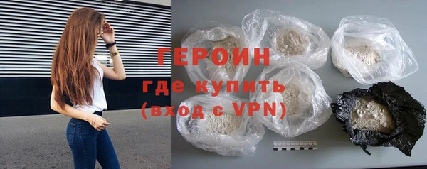 MDMA Premium VHQ Верхнеуральск